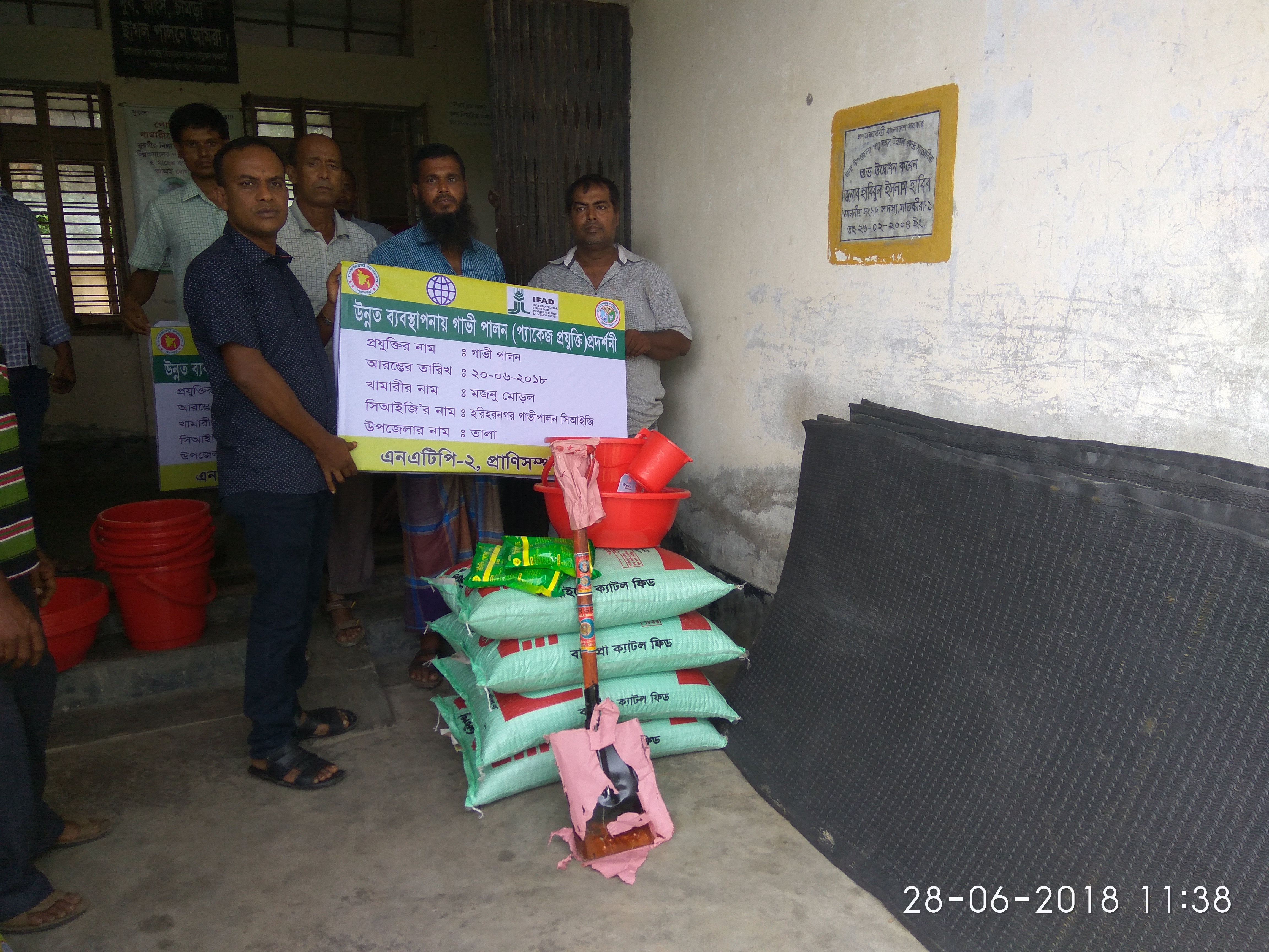 Service Process Simplification