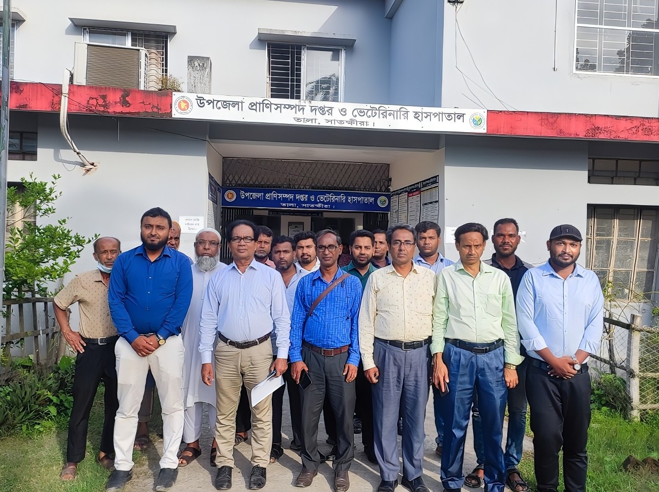 উপজেলা প্রাণিসম্পদ দপ্তর ও ভেটেরিনারি হাসপাতাল ,তালা, সাতক্ষীরা।