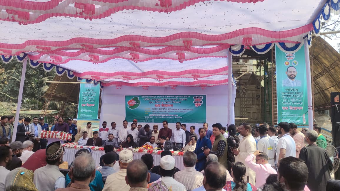 উপজেলা প্রাণিসম্পদ দপ্তর ও ভেটেরিনারি হাসপাতাল,টাঙ্গাইল সদর
