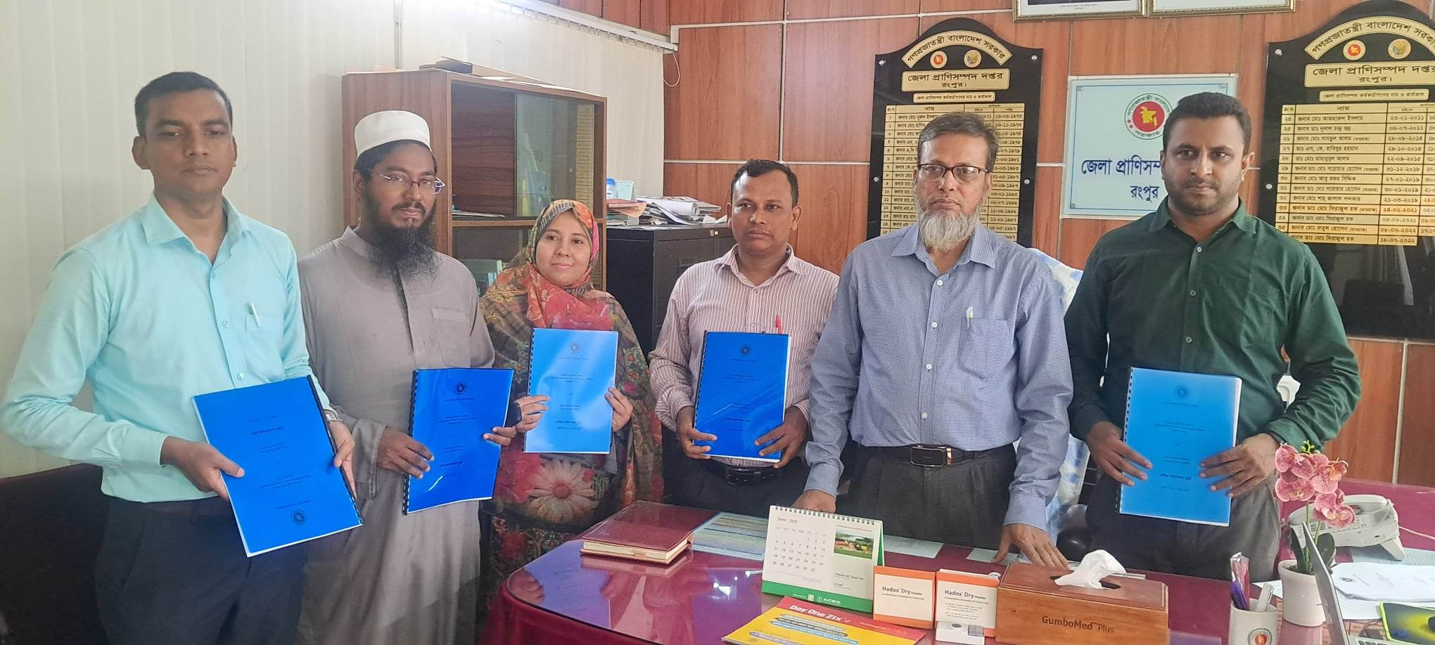 বার্ষিক কর্মসম্পাদন চুক্তি, তারাগঞ্জ, রংপুর