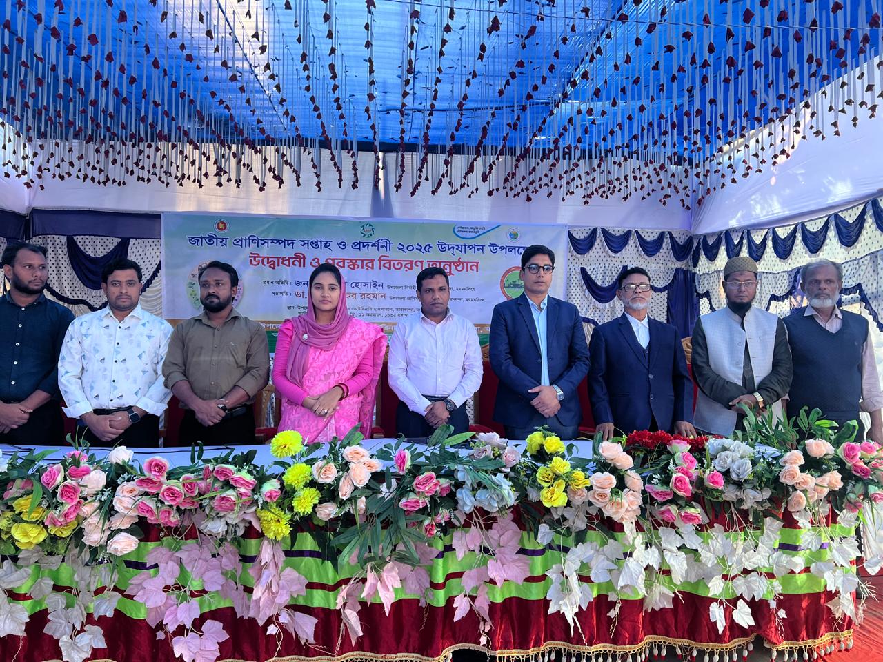 তথ্য চিত্রে বিভিন্ন কার্যক্রম