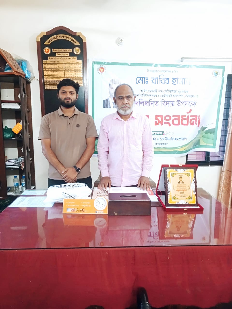 গ্যালারি