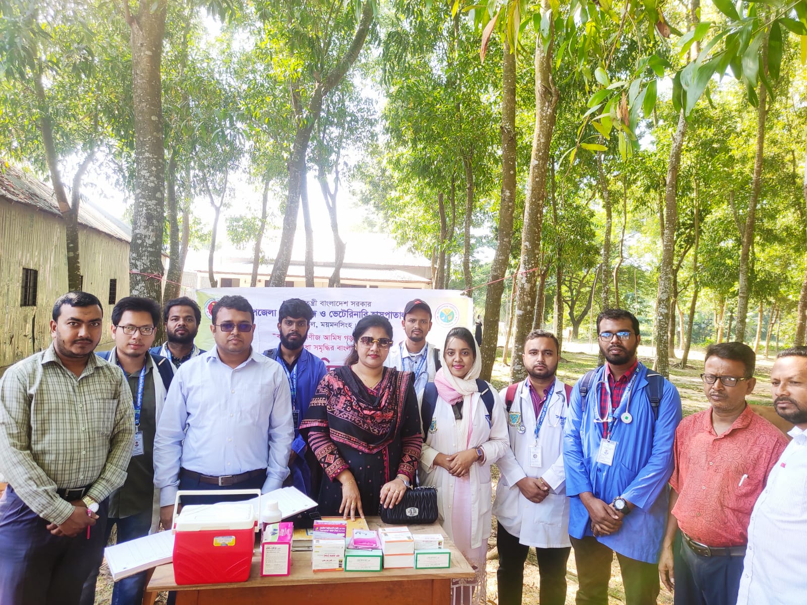 ফ্রী ভেটেরিনারি মেডিকেল ক্যাম্প