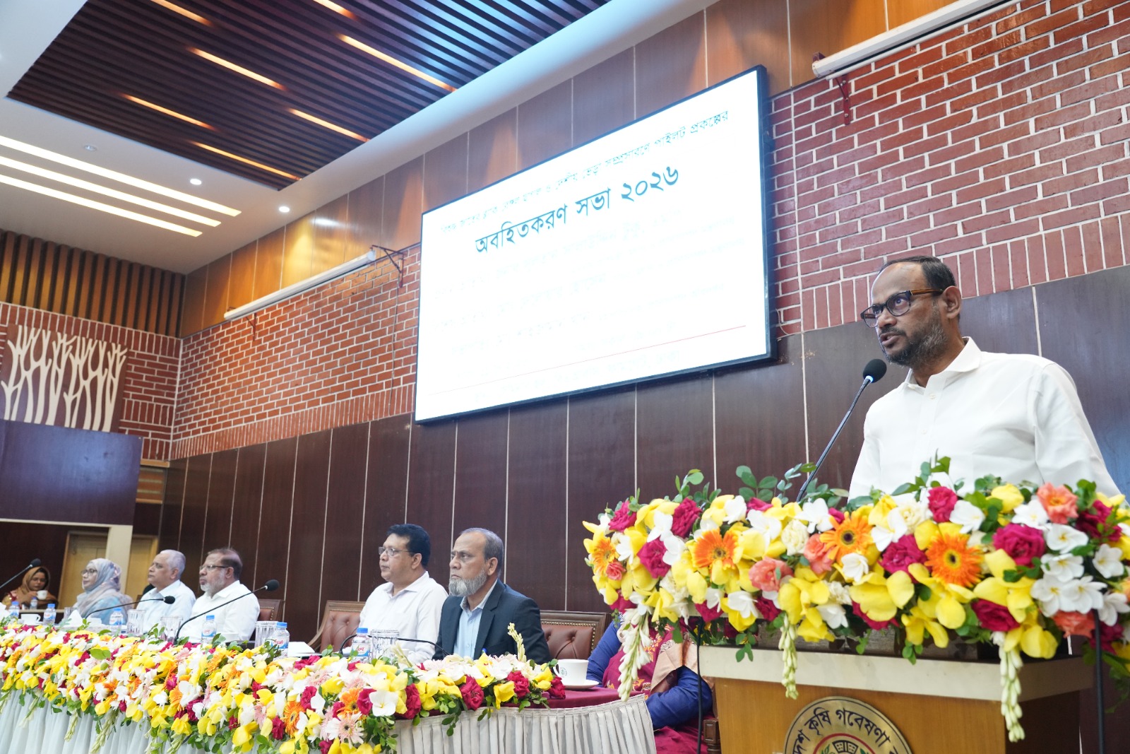 জামালপুরে ছাগল বিতরণ কর্মসূচী