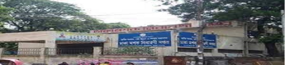 দপ্তরের ছবি