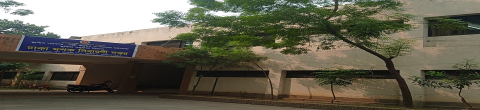 অফিসের ছবি