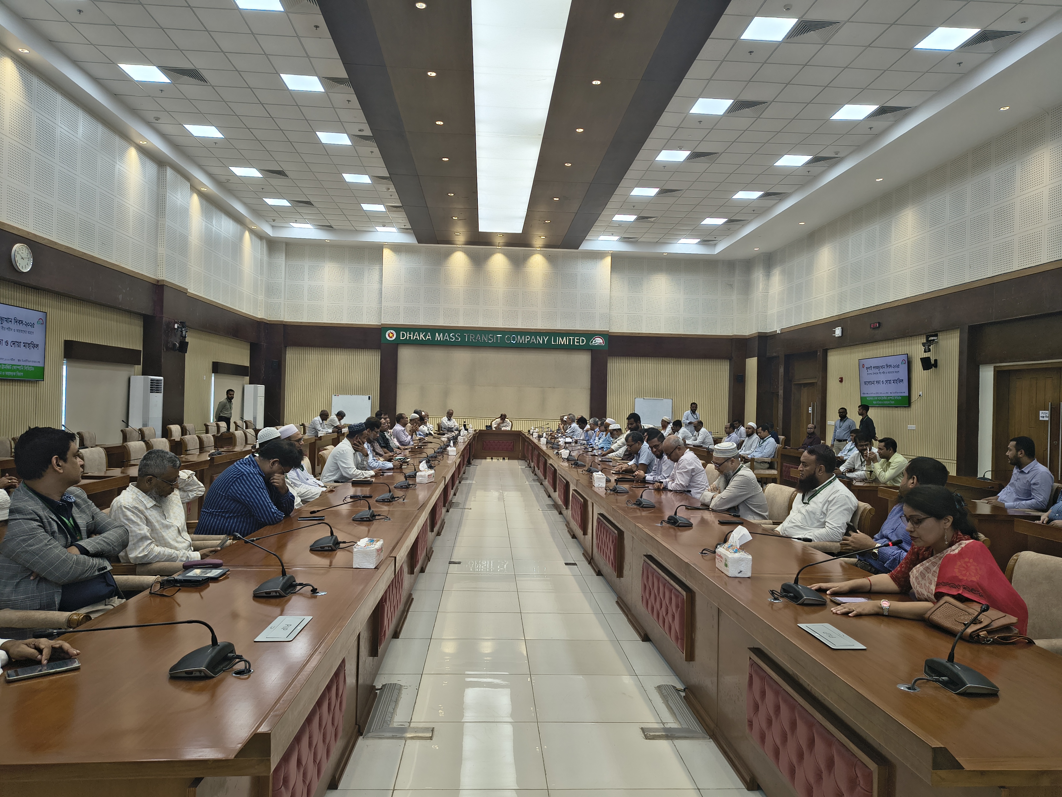 'জুলাই গণঅভ্যুত্থান দিবস' ২০২৫ উদযাপন উপলক্ষ্যে আলোচনা সভা ও দোয়া মাহফিল