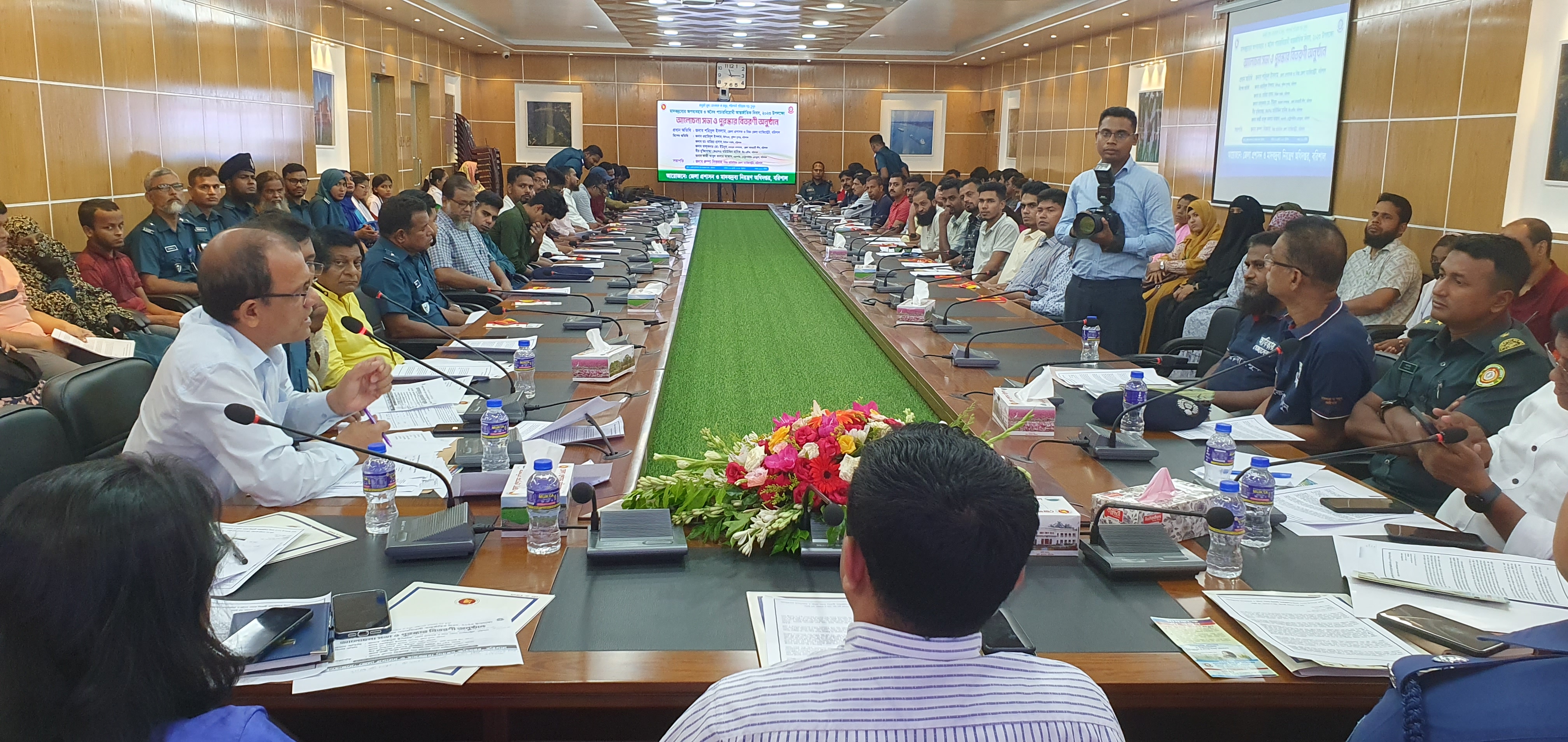 মাদকদ্রব্যের অপব্যবহার ও অবৈধ পাচারবিরোধী আন্তর্জাতিক দিবস,২০২৩ উপলক্ষে আলোচনা সভা ও পুরস্কার বিতরণী অনুষ্ঠান।