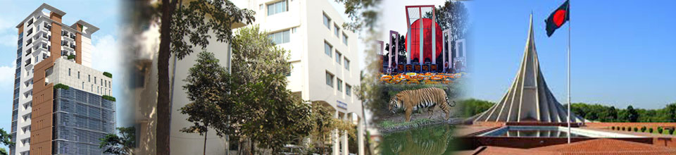 মাদকদ্রব্য নিয়ন্ত্রণ অধিদপ্তর,প্রধান কার্যালয়,ঢাকা