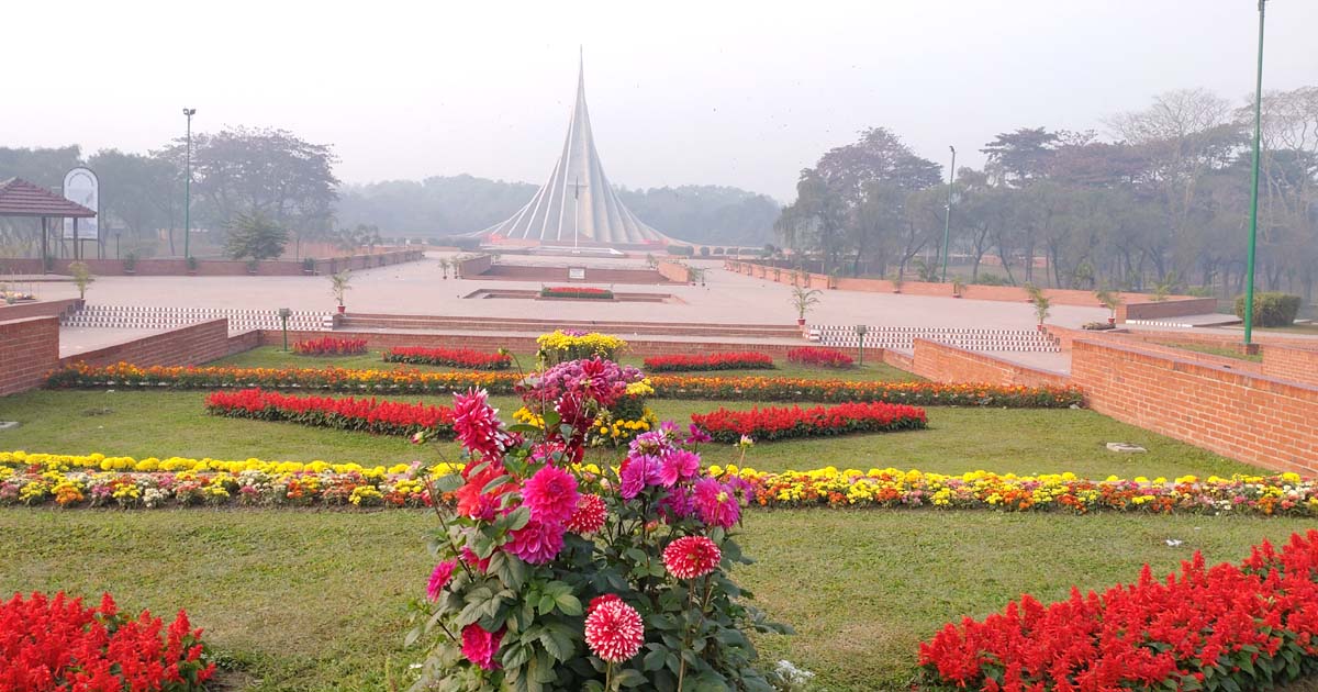 জাতীয় স্মৃতিসৌধ
