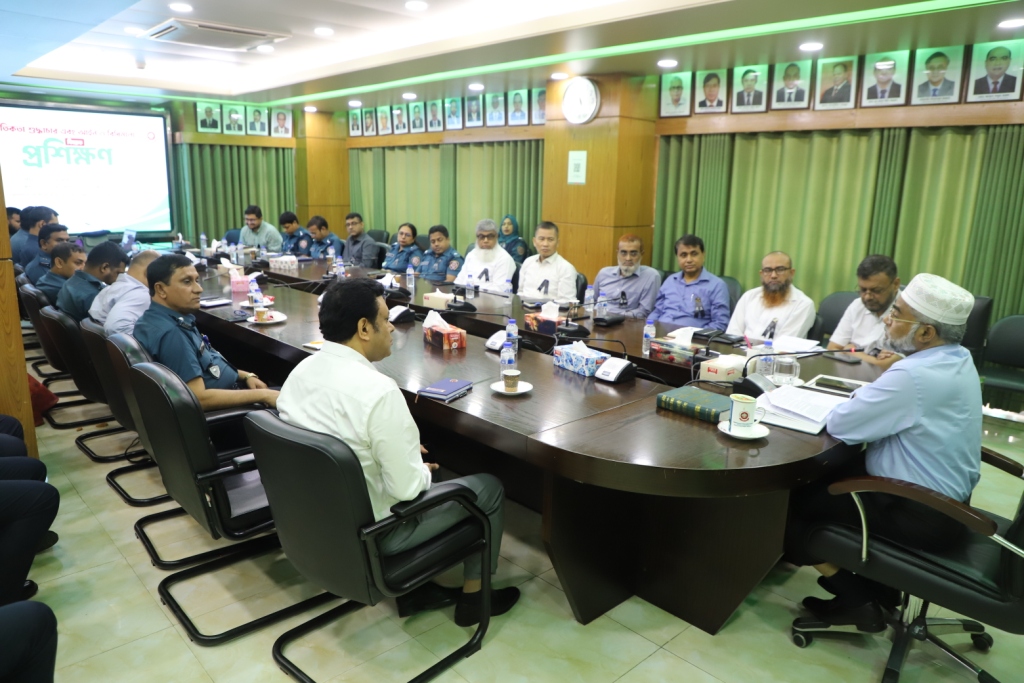 নৈতিকতা, শুদ্ধাচার এবং আইন ও বিধিমালা প্রশিক্ষণ অনুষ্ঠান।