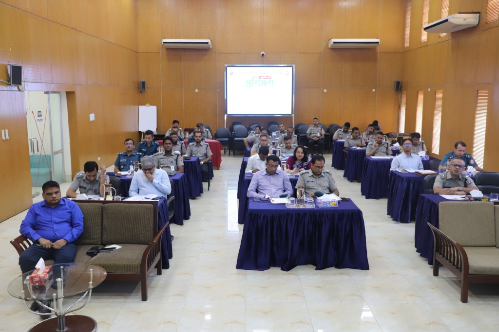 মানিলন্ডারিং মামলার অনুসন্ধান ও তদন্ত শীর্ষক প্রশিক্ষণ।