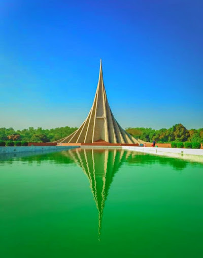 জাতীয় স্মতিসৌধ