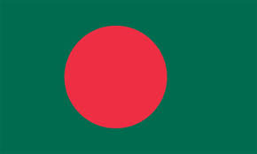 ব্যানার