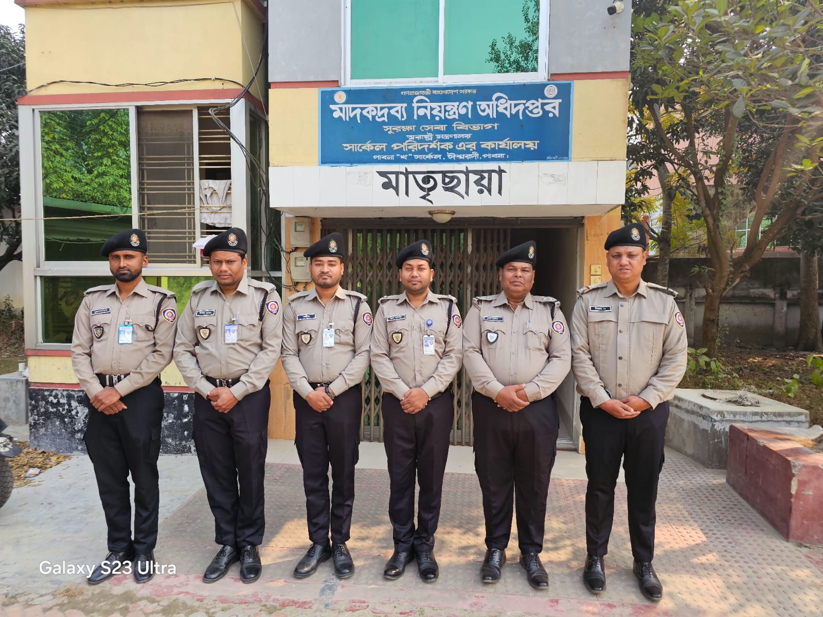 টিম ডিএনসি