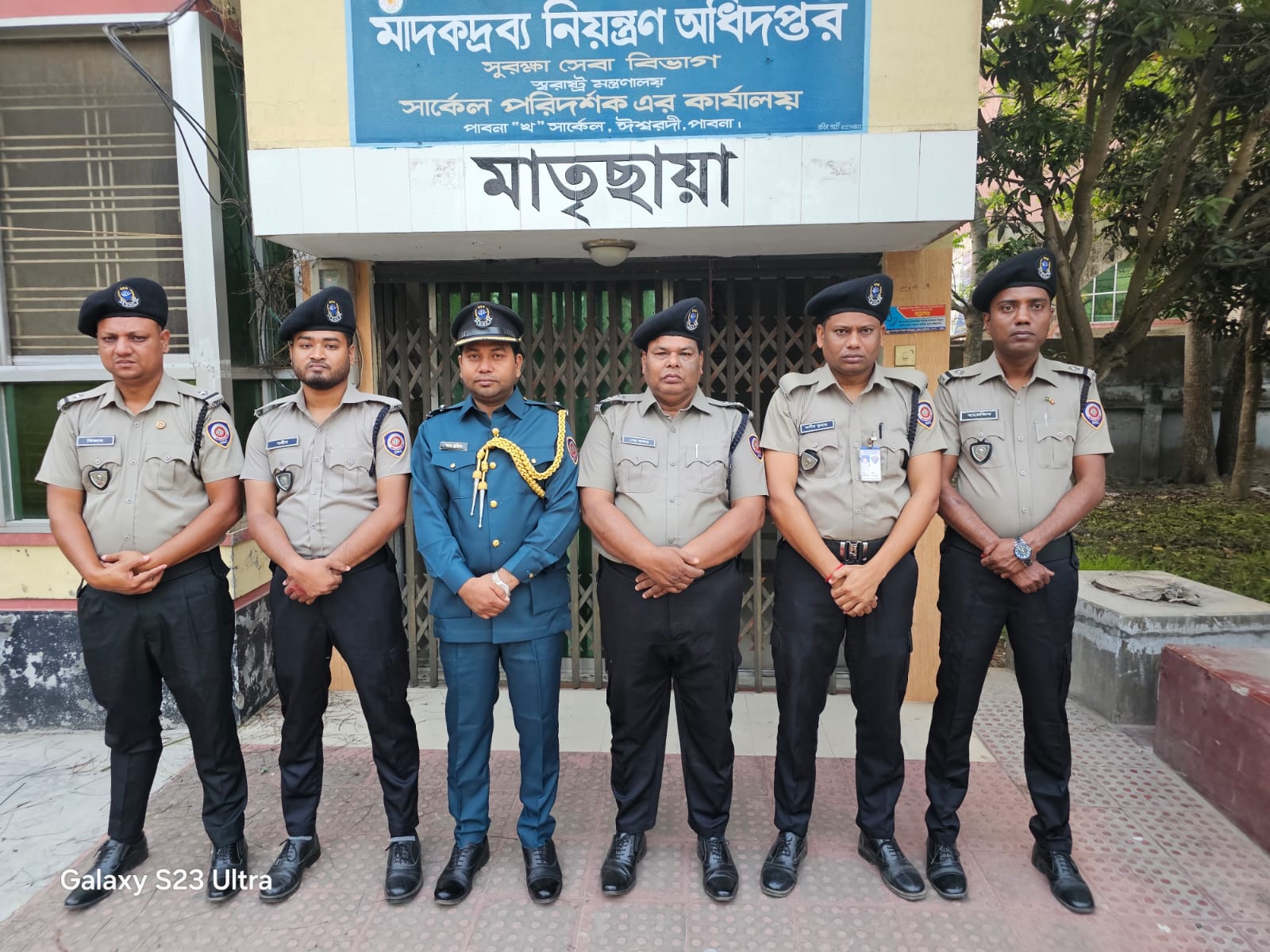 টিম ডিএনসি