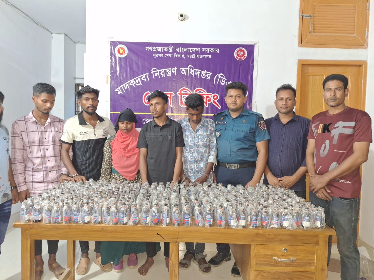 ফেন্সিডিল উদ্ধার