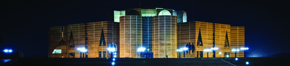 জাতীয় সংসদ ভবন