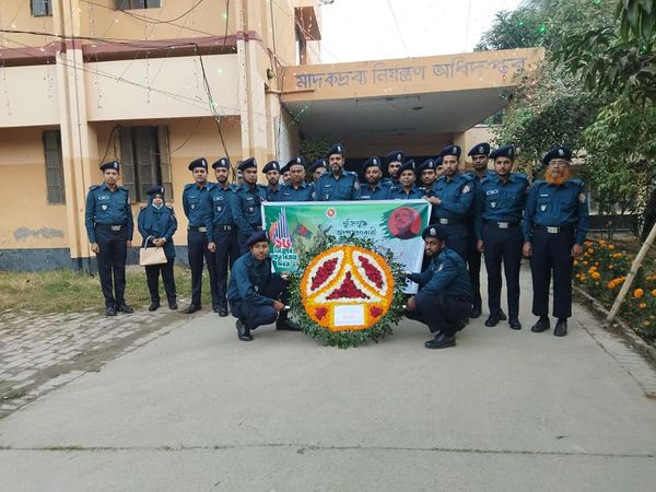 মহান বিজয় দিবস-২০২২