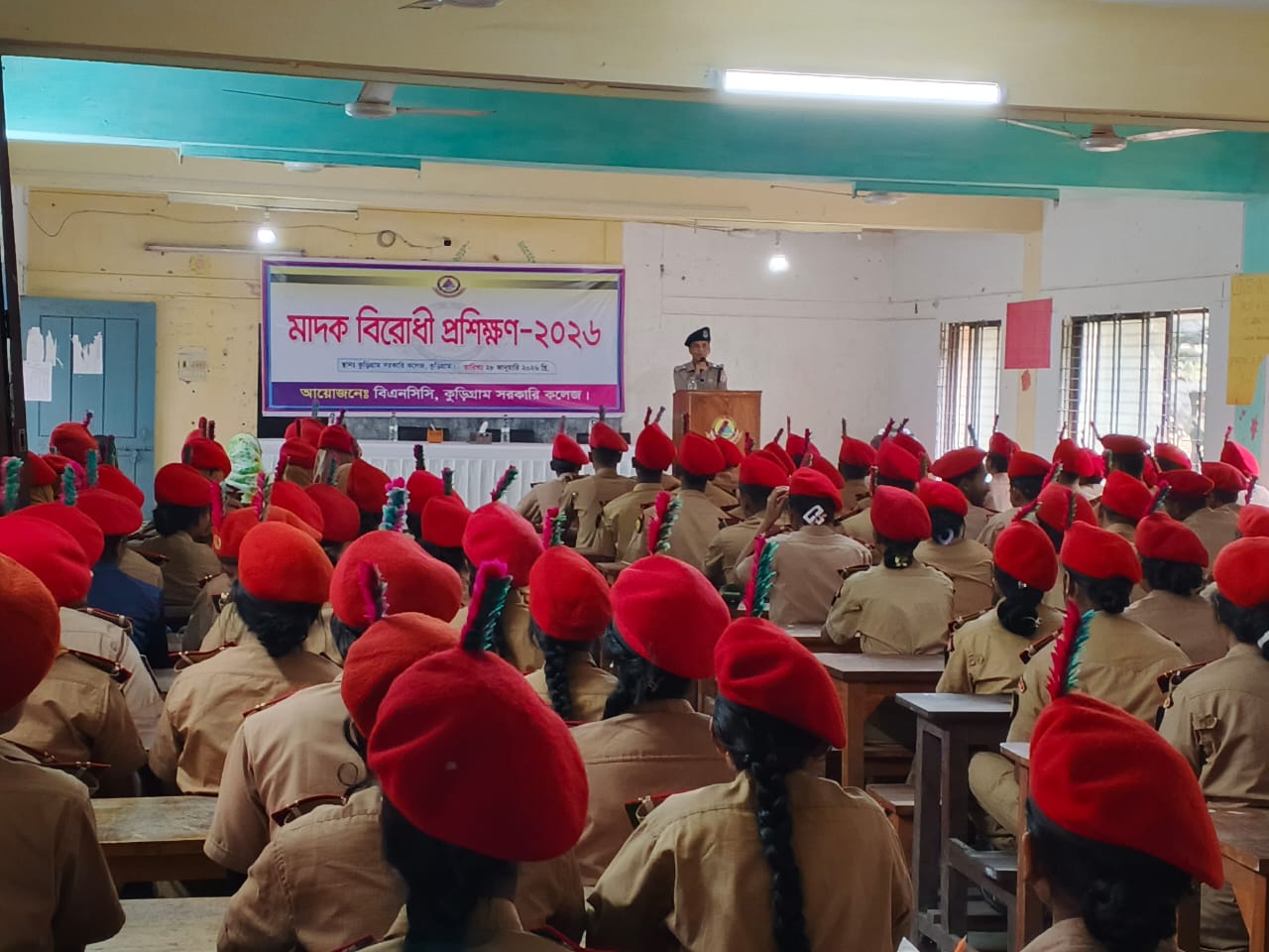 রোভার স্কাউটসদের মাঝে মাদক বিরোধী প্রশিক্ষণ-২০২৬