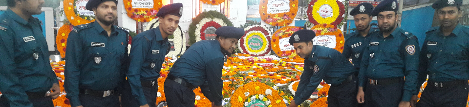 ২১ শে ফেব্রুয়ারী আন্তরজাতিক মাতৃ ভাষা দিবস - ২০২৩