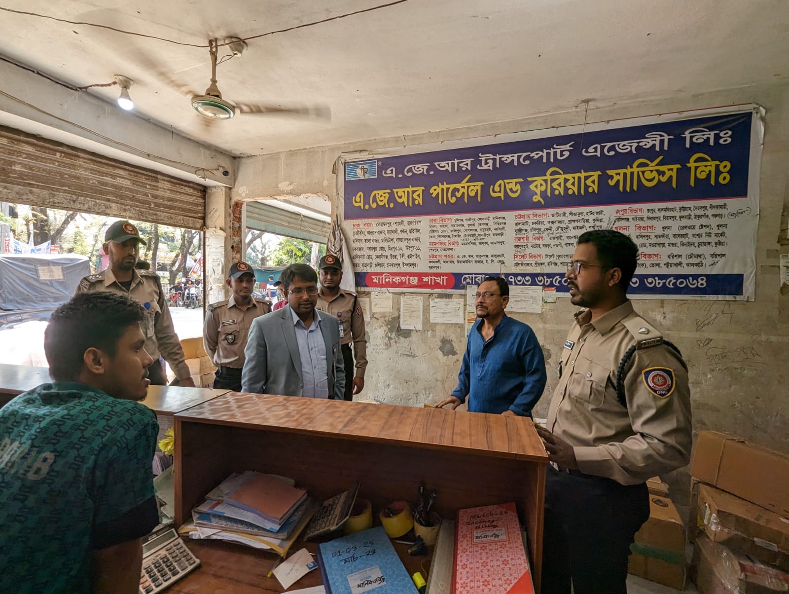 ফটো
