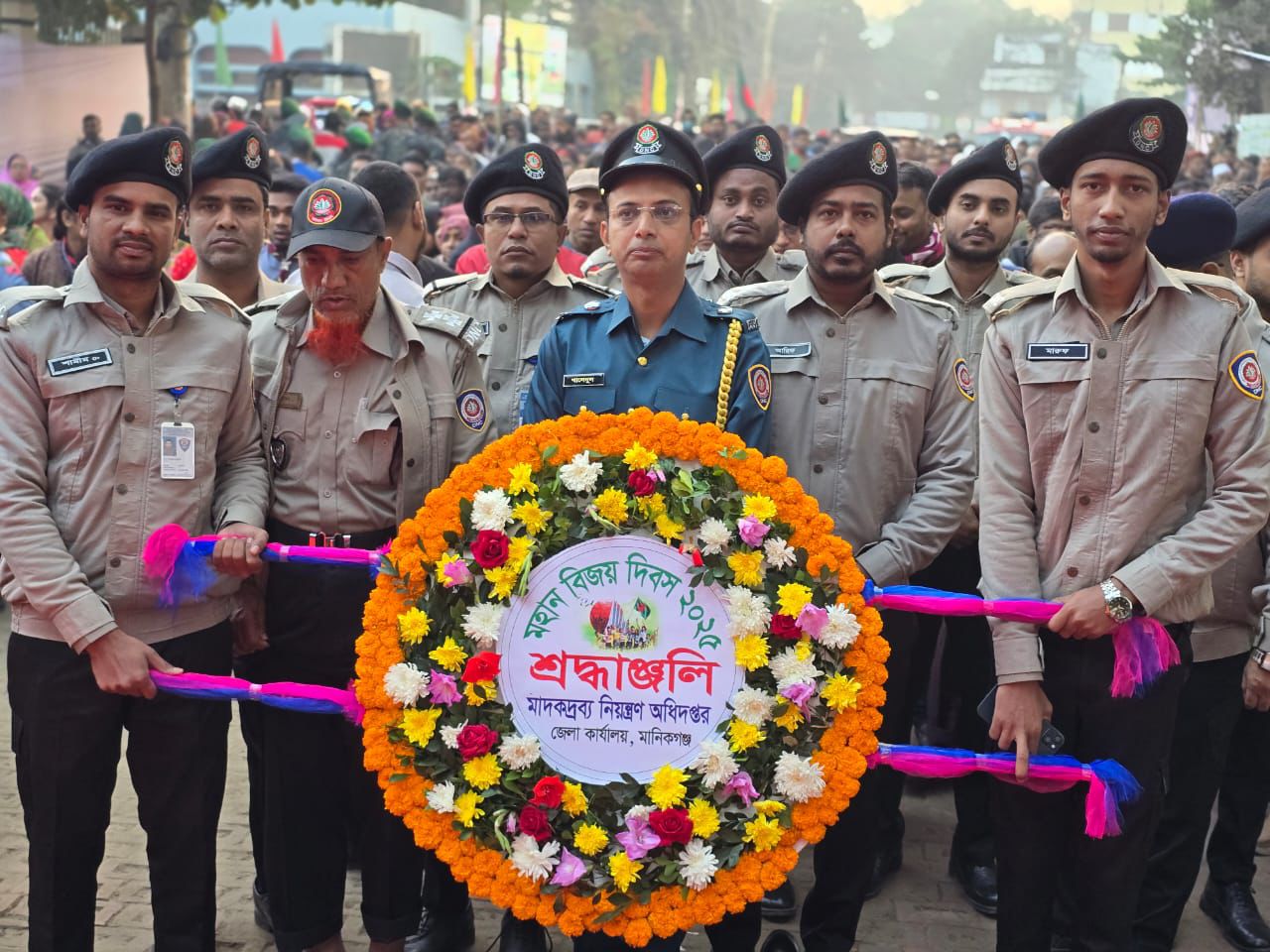 ফটো