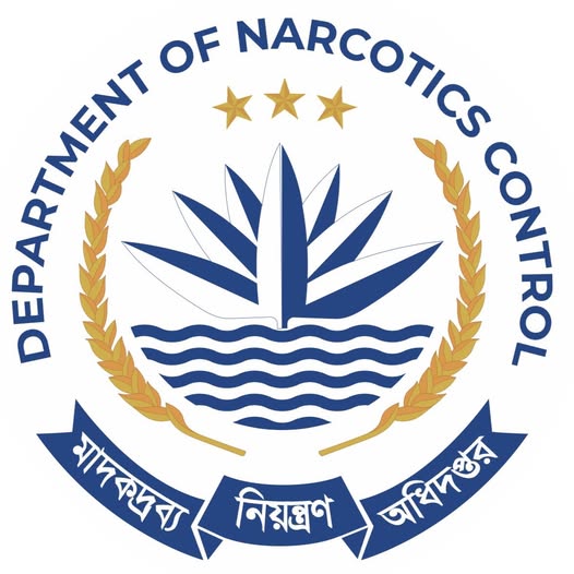 লোগো