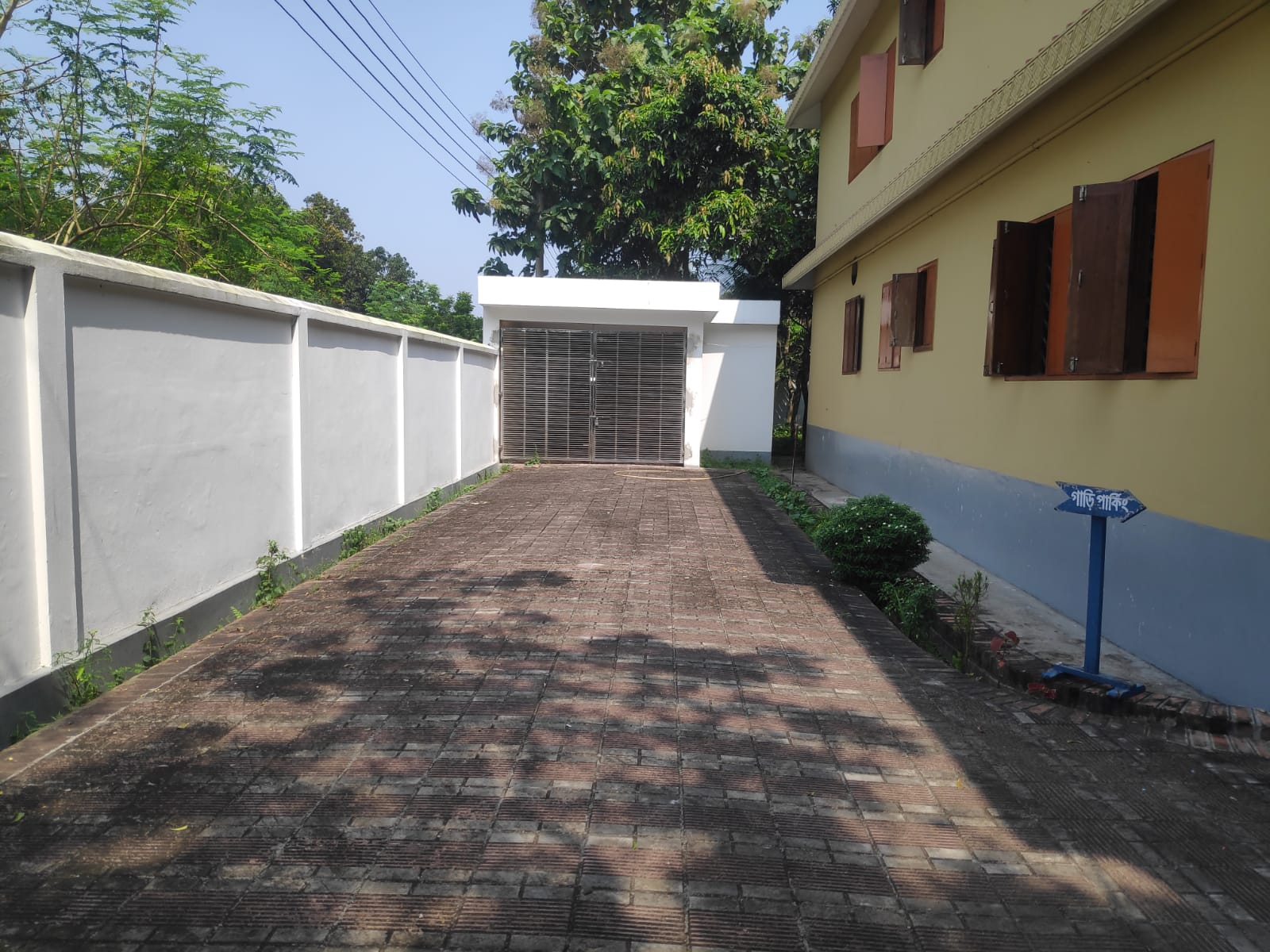 মেহেরপুর অফিস পার্কিং এরিয়া