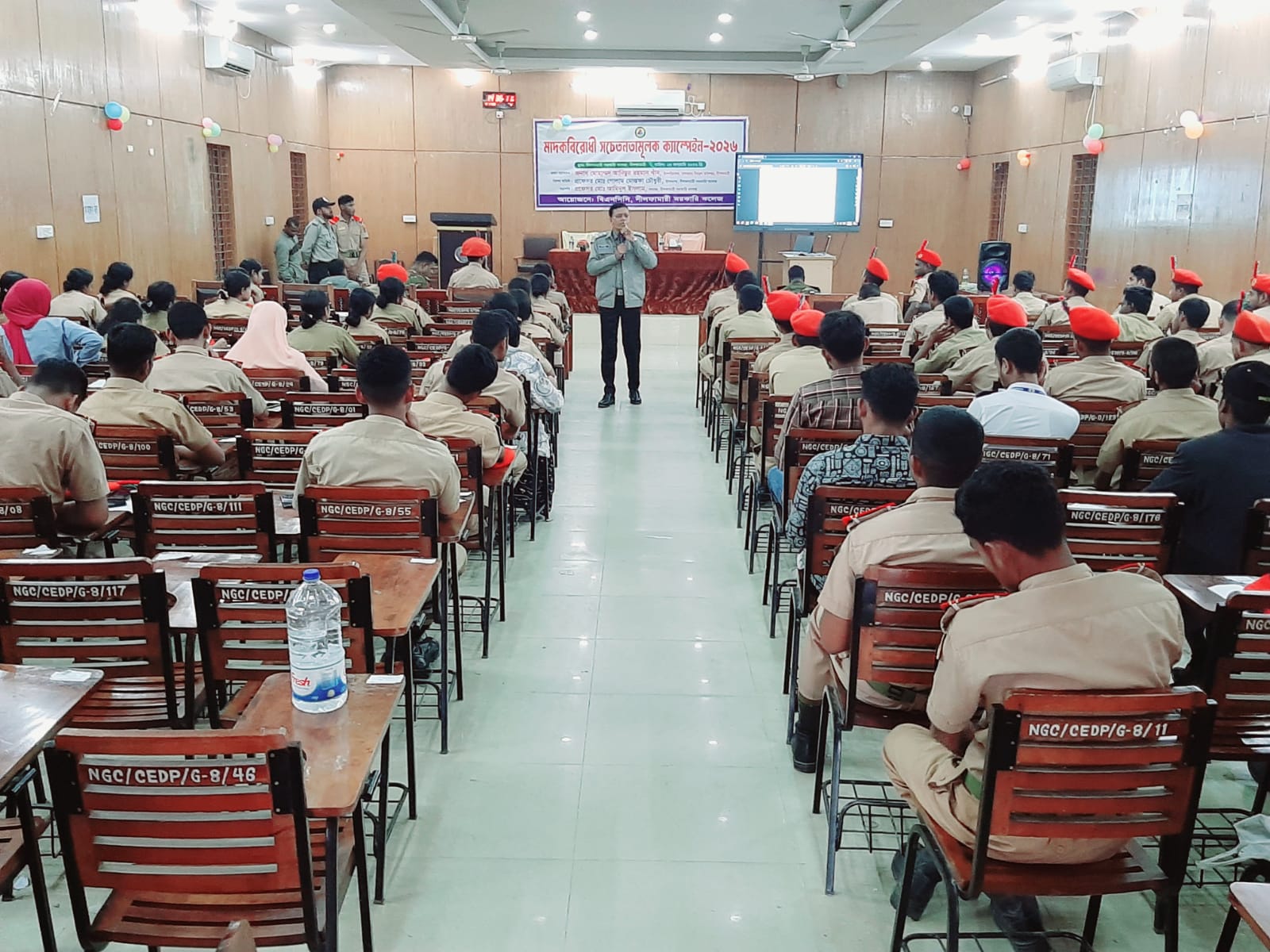 মাদকবিরোধী সচেতনতামূলক ক্যাম্পেইন-২০২৬