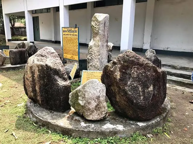 পাথর জাদুঘর, পঞ্চগড়