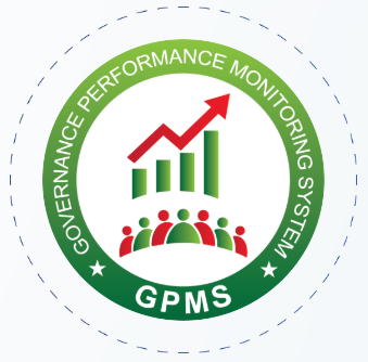 সরকারি কর্মসম্পাদন পরিবীক্ষণ পদ্ধতি (GPMS)