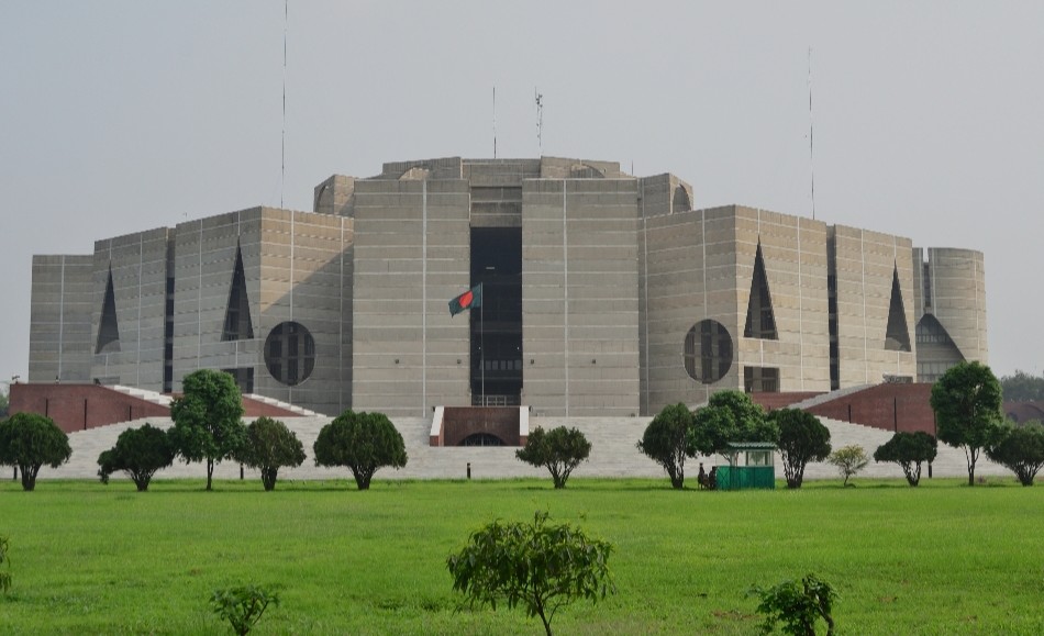 বাংলাদেশ সংসদ ভবন