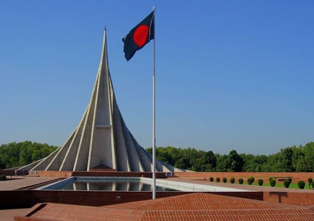 জাতীয় স্মৃতিসৌধ