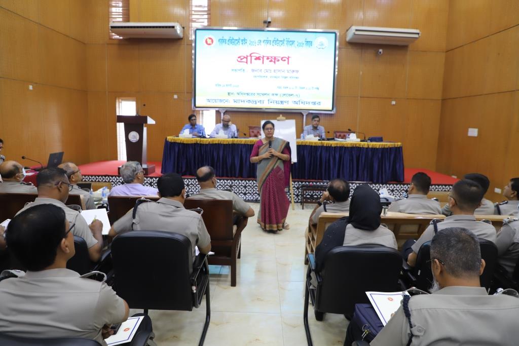 ১৪-০৮-২০২৫ তারিখ অনুষ্ঠিত পাবলিক প্রকিউরমেন্ট আইন, ২০০৬ এবং পাবলিক প্রকিউরমেন্ট বিধিমালা, ২০০৮ বিষয়ক প্রশিক্ষণ