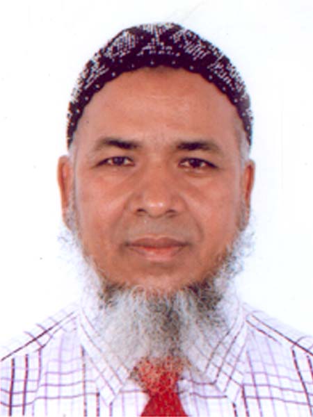 Eman