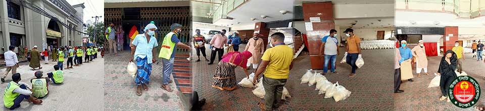 ত্রান বিতরণ