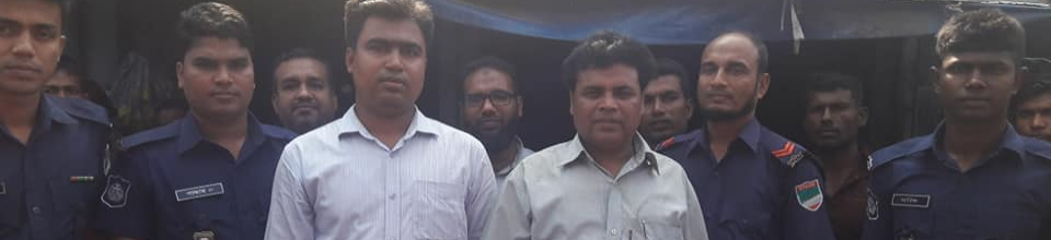 বাজার তদারকির ছবি