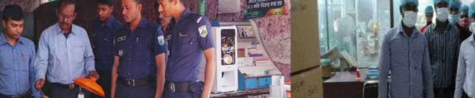 বাজার অভিযান