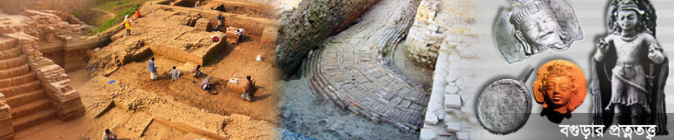 প্রত্নতত্ত্ব