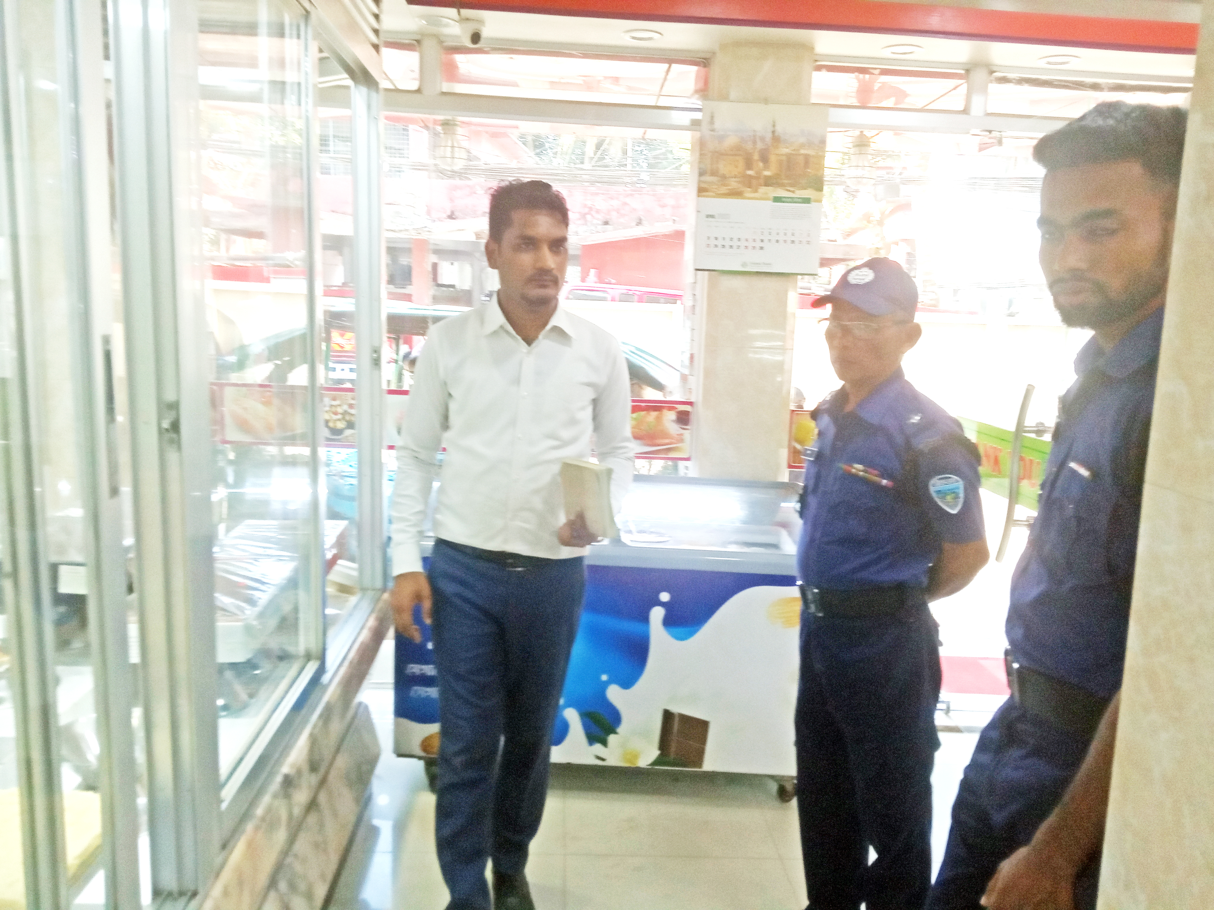 বাজার অভিযান