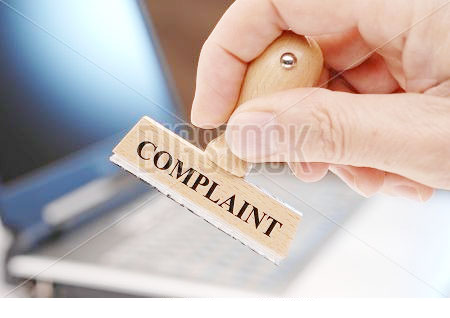 অভিযোগ করুন