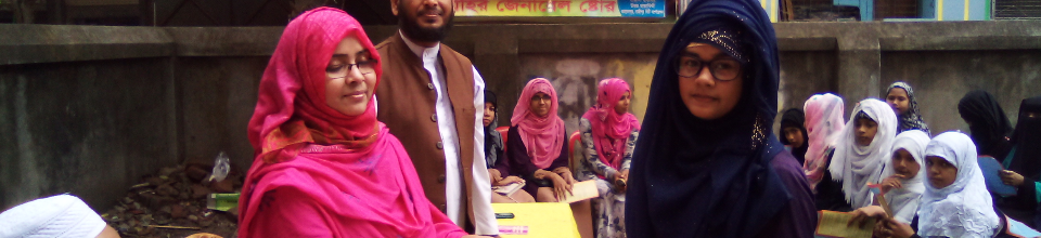 সভা