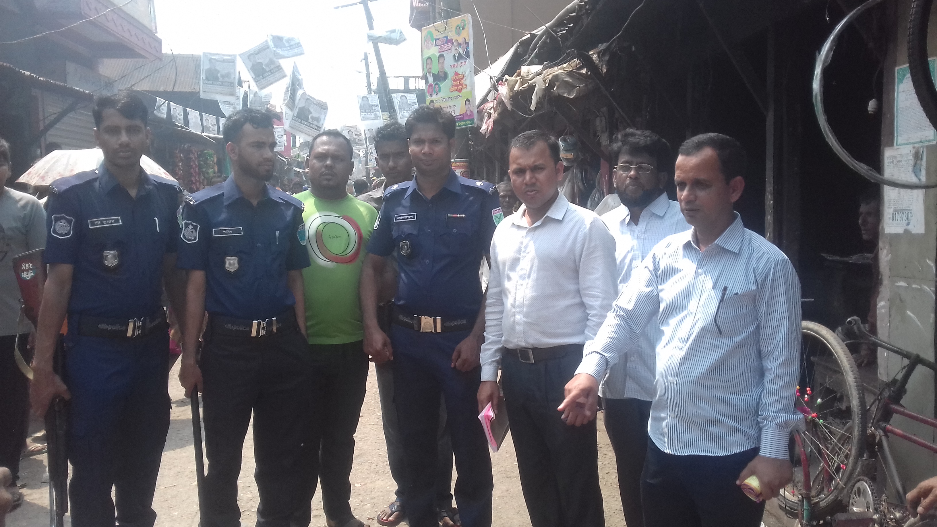 বাজার তদারকি কার্যক্রম