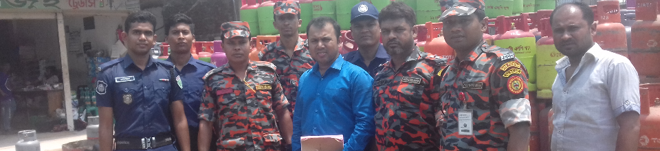 তদারকি