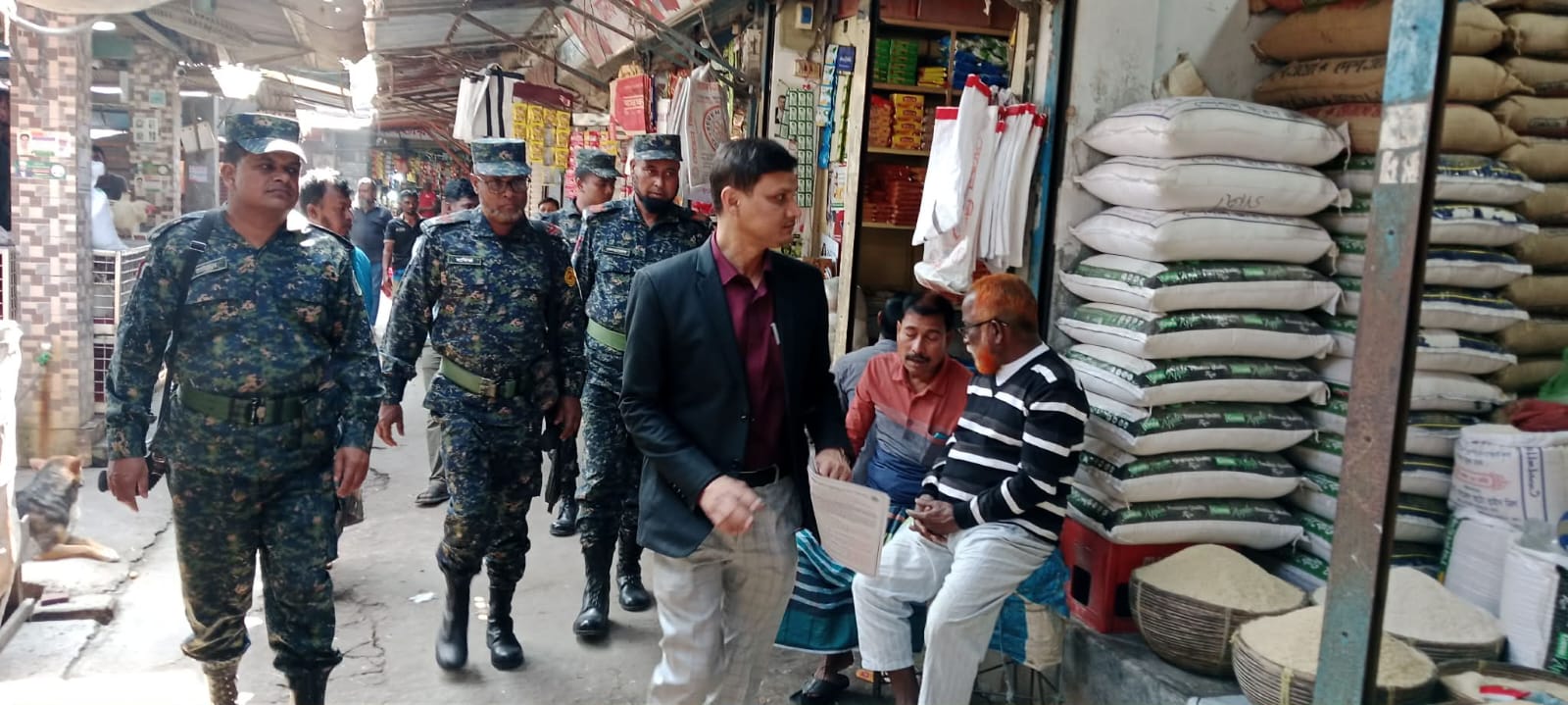 বাজার অভিযান ২