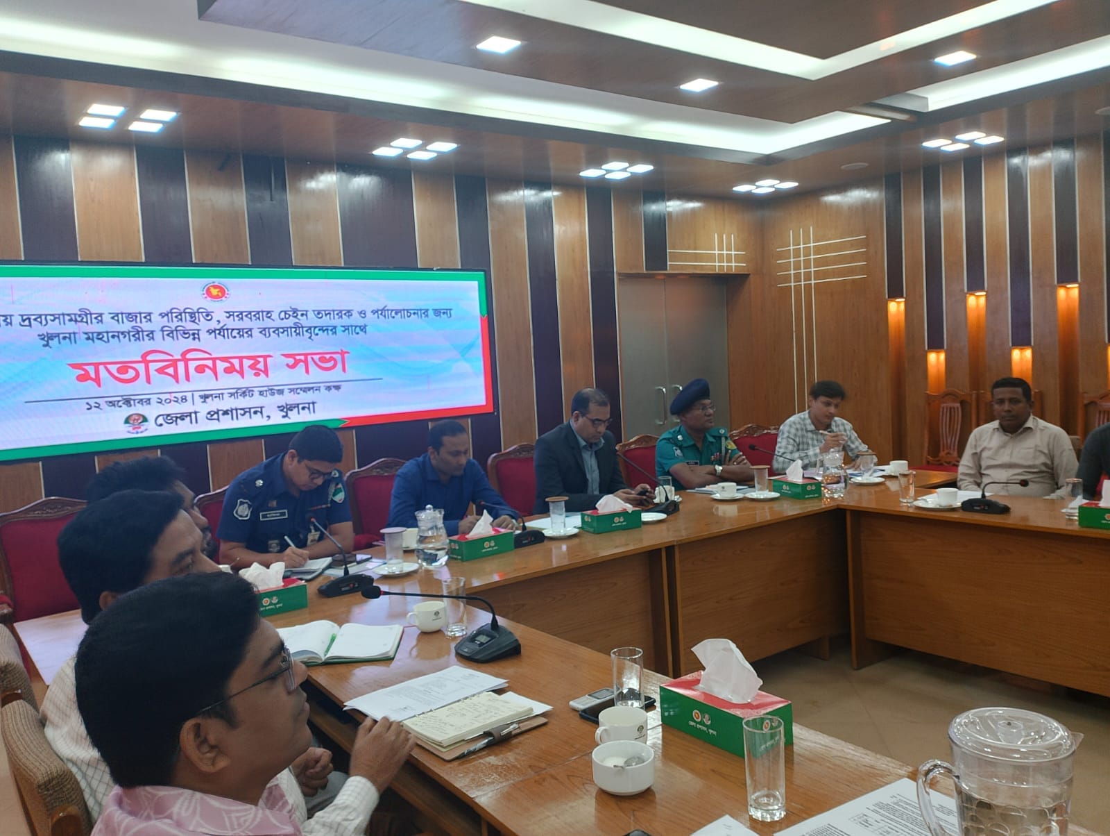 আইন প্রচার কার্যক্রম ২