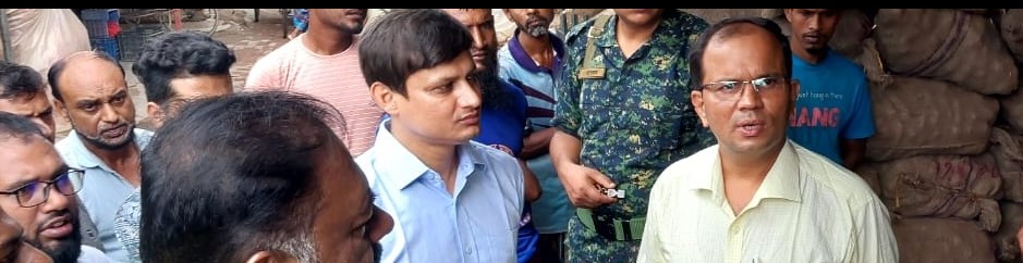বাজার অভিযান