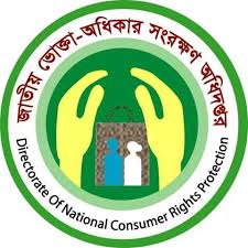 ব্যানার