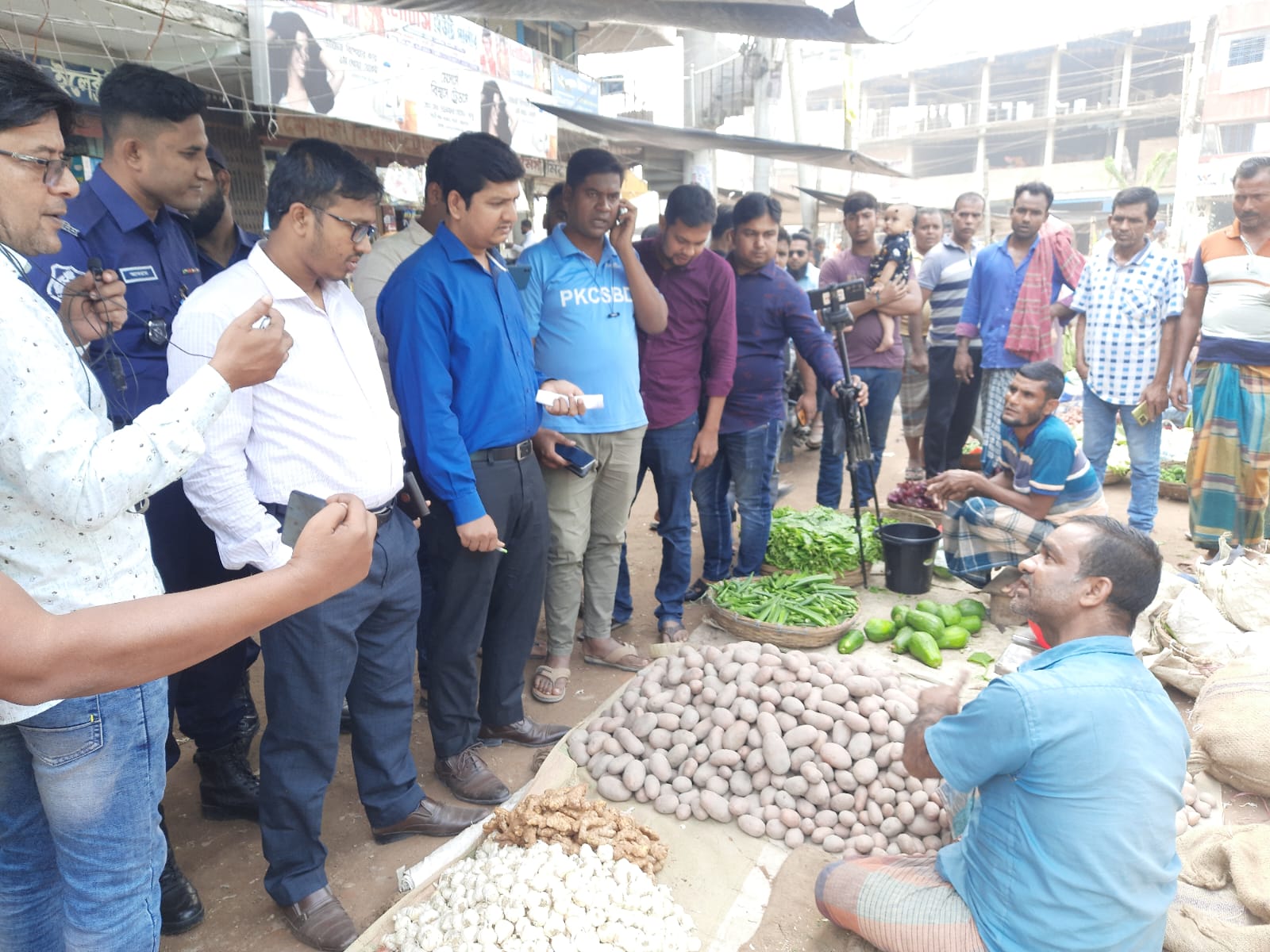 জাতীয় ভোক্তা-অধিকার সংরক্ষণ অধিদপ্তর, মেহেরপুর জেলা।